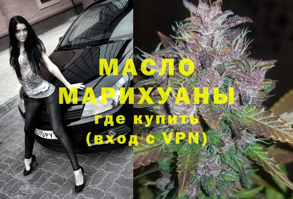 дживик Алексин