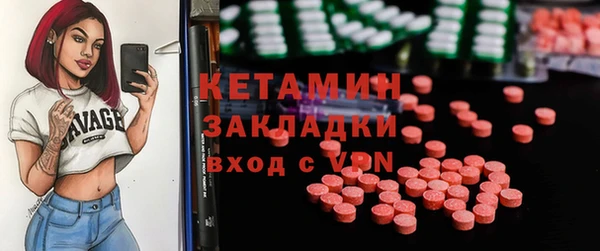 марки nbome Алексеевка