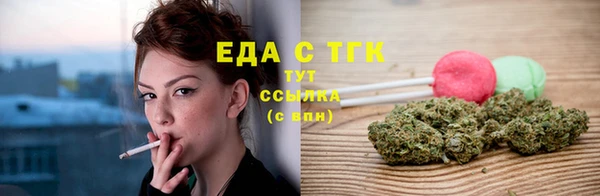 синтетический гашиш Покров