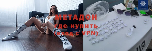 дживик Алексин