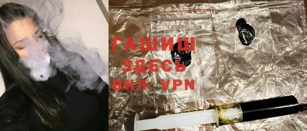дживик Алексин