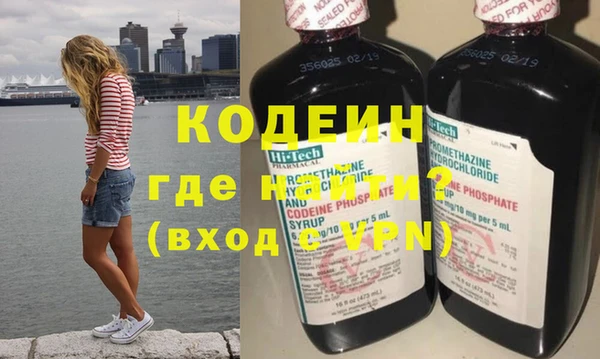 дурь Покачи