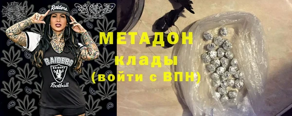 дистиллят марихуана Алзамай