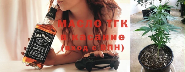 марки nbome Алексеевка