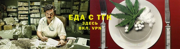 марки nbome Алексеевка