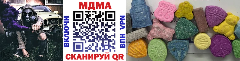 МДМА молли  Шелехов 